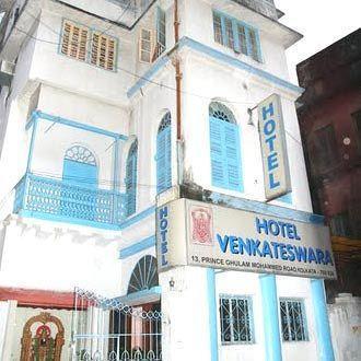 Hotel Venkateswara Kalkuta Zewnętrze zdjęcie