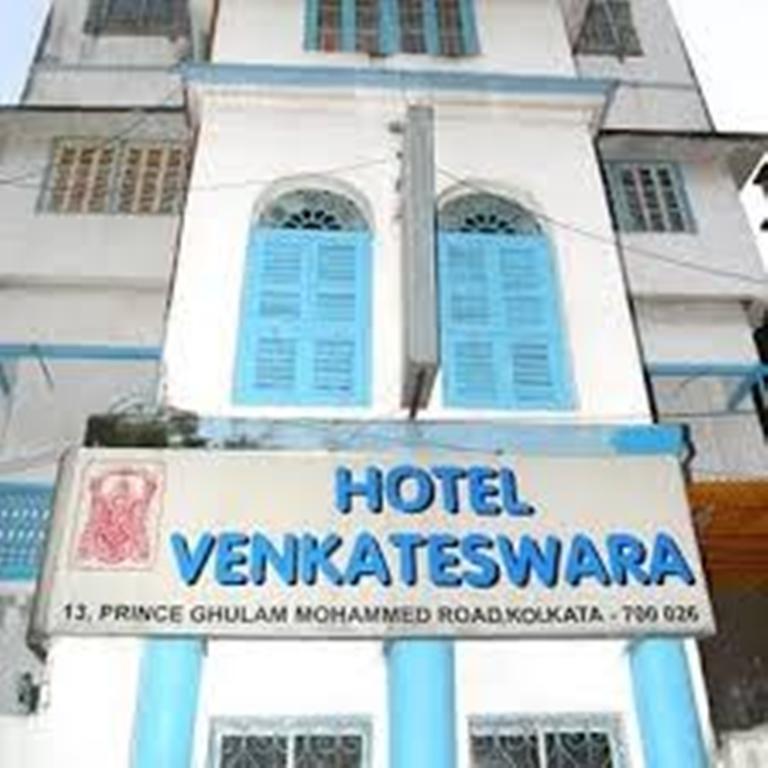 Hotel Venkateswara Kalkuta Zewnętrze zdjęcie